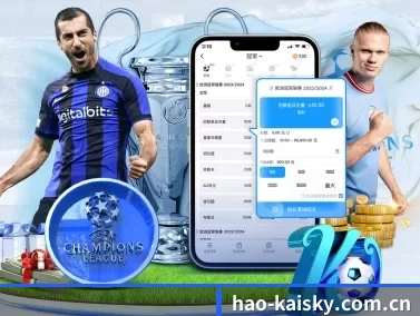 hao-kaisky.com.cn APP